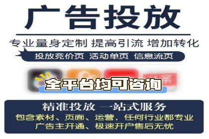 如何选择合适的百度竞价托管外包服务商？看这些案例就知道了